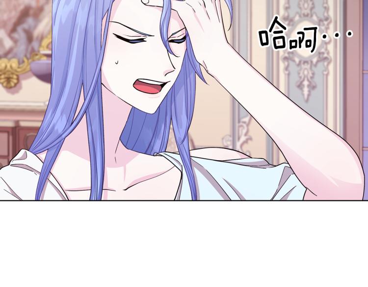 第37话 欠人情31