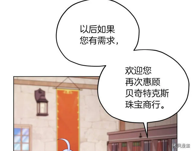 第30话158