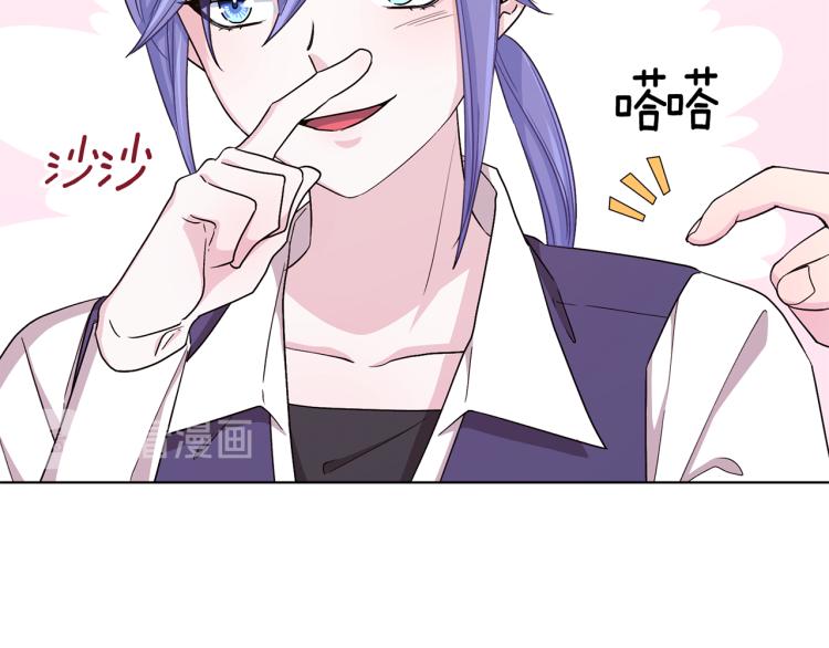 第38话 欢迎加入19