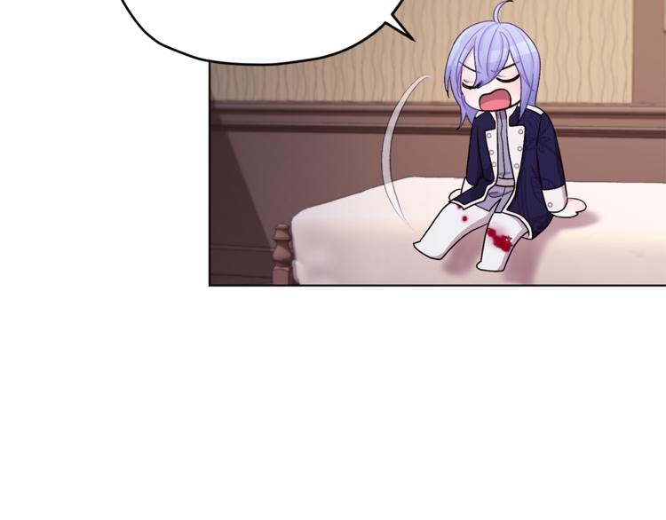 第26话 坠入爱河43