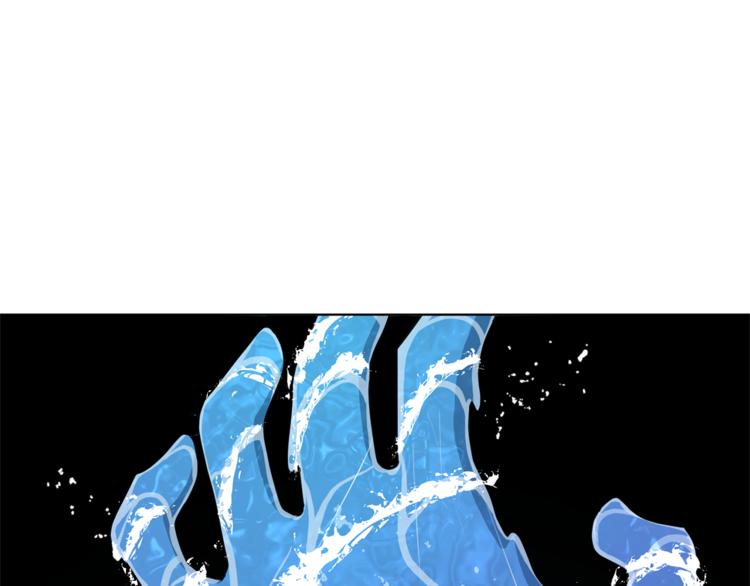 第7话 遇到海盗143