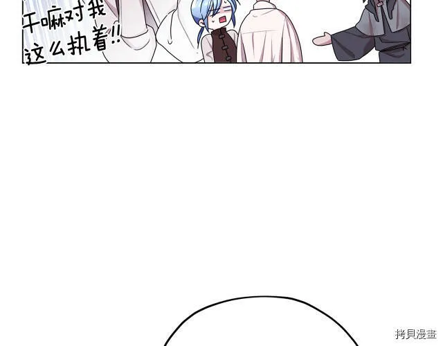 第15话97