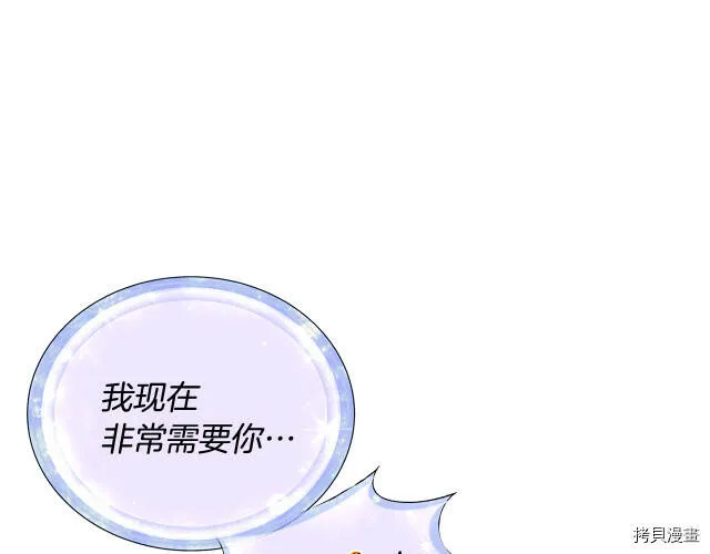 第16话146