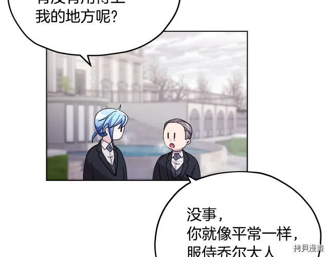 第11话153