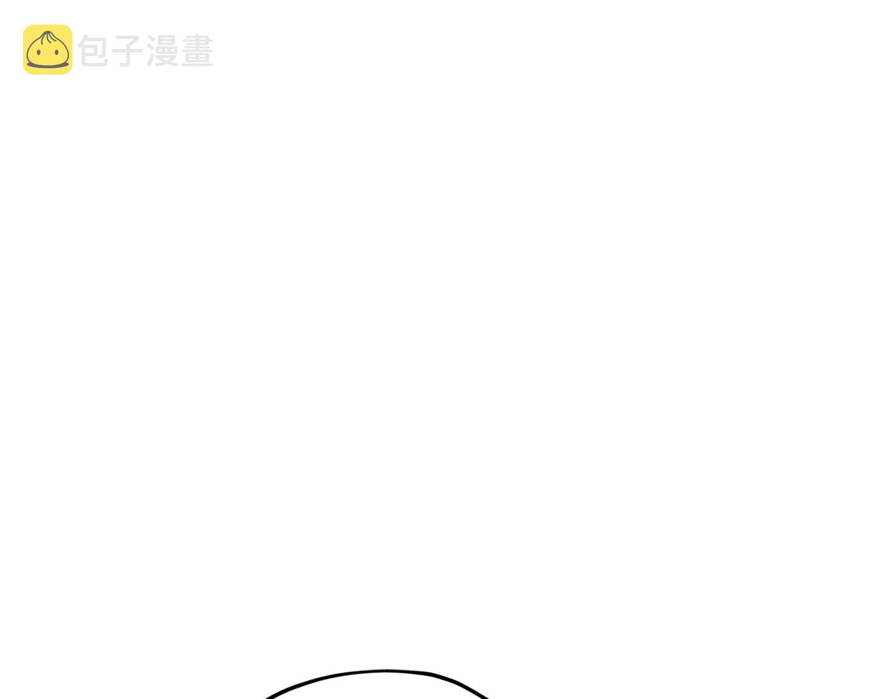 第44话 第一个任务125