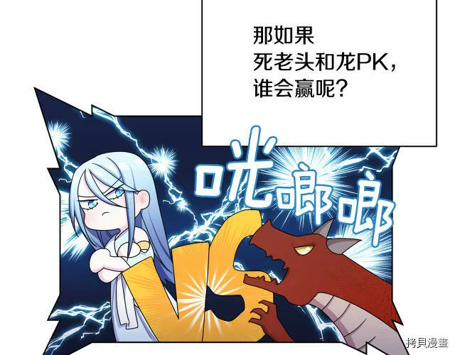 第14话124