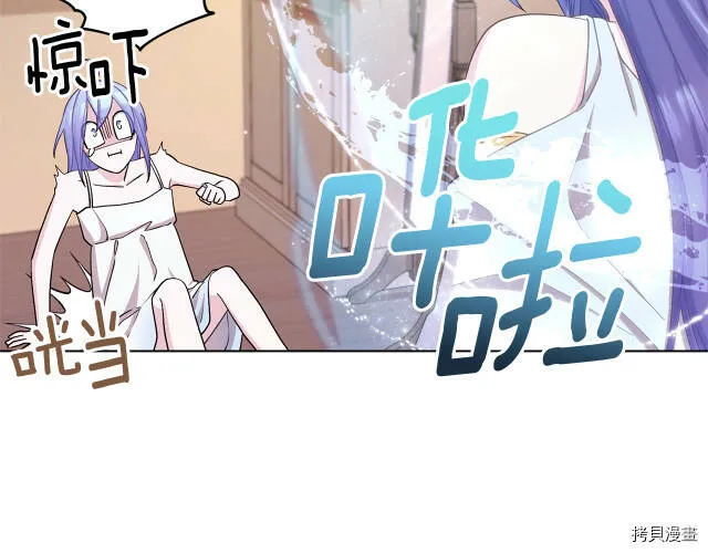 第31话108