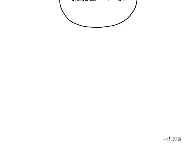 第30话129