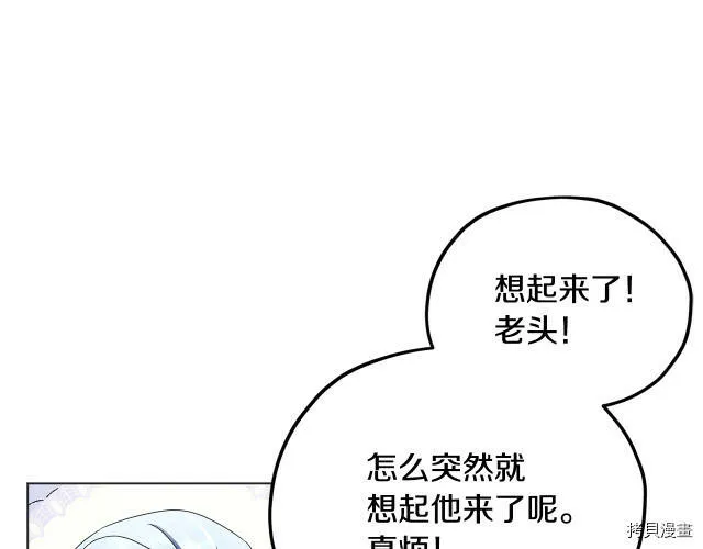 第10话17