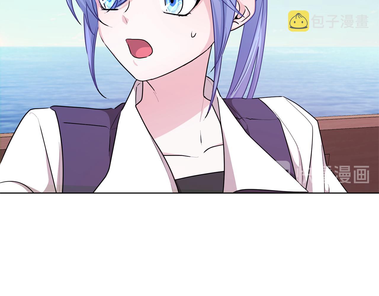 第50话 解救人鱼118