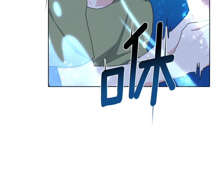 第3话 忘记你的存在115