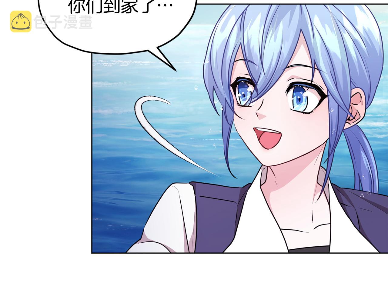 第52话 抵达人鱼岛5