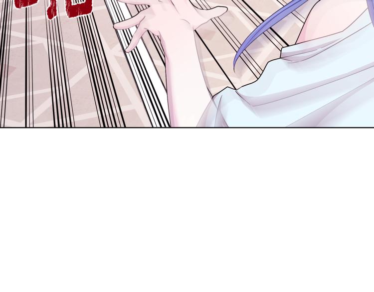 第35话 安静的去死吧153
