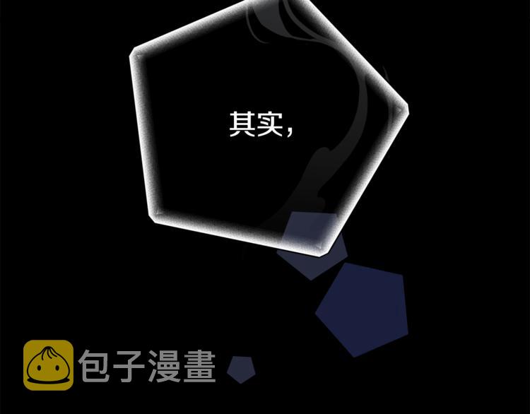 第0话 诞生136