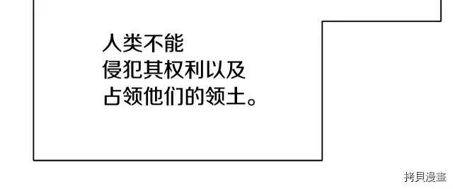 第14话105