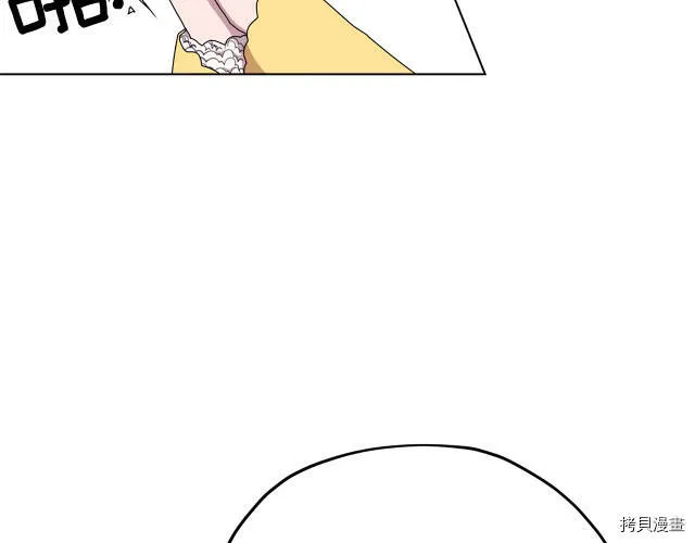 第14话89