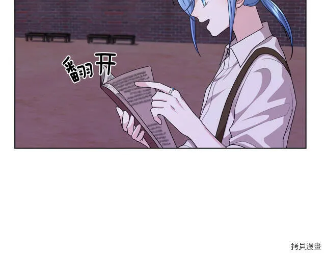 第16话46