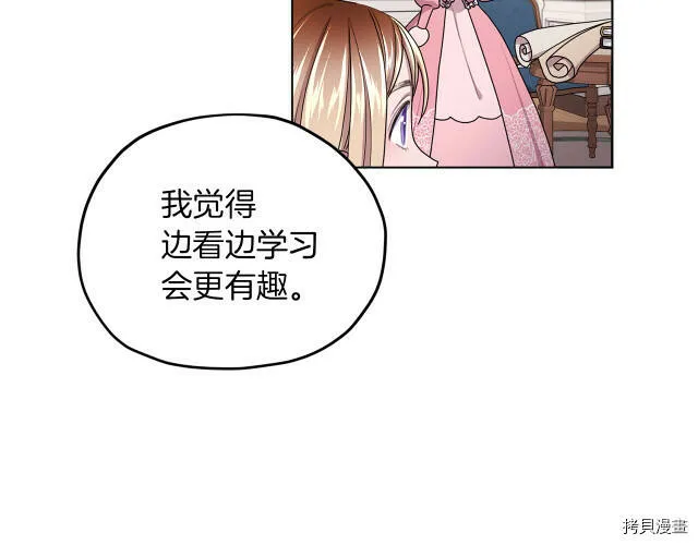 第13话100