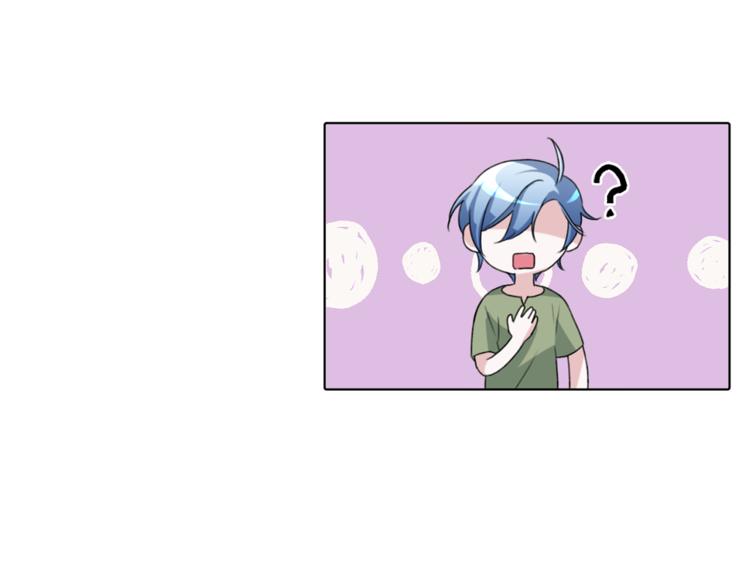 第3话 忘记你的存在68