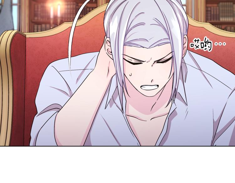 第38话 欢迎加入165