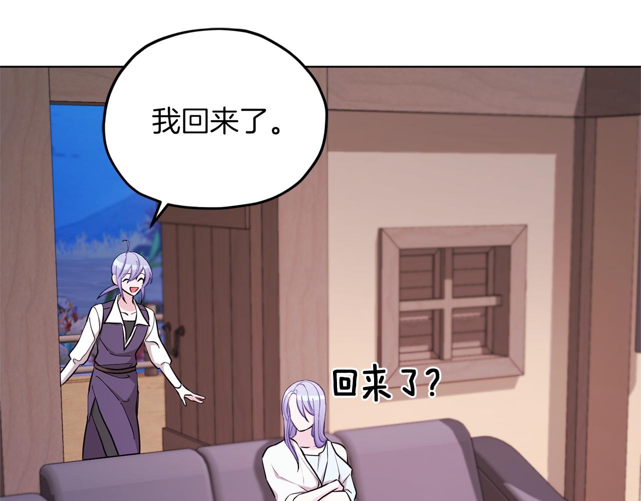 第46话 检验实力157