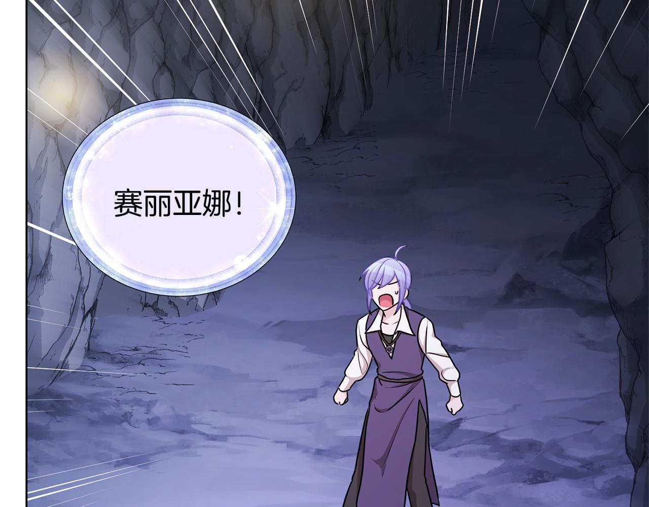 第56话 灵感179