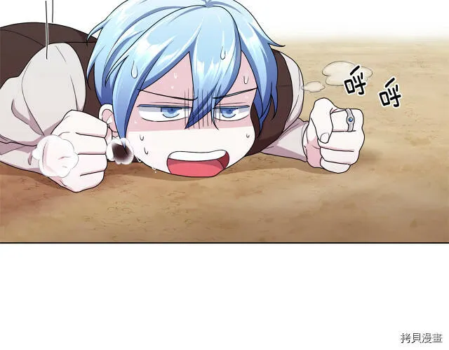 第11话9