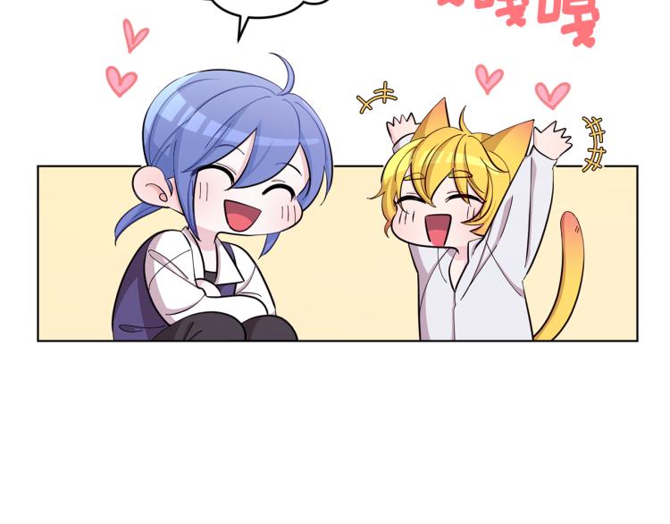 第40话 蓝精灵的感谢14