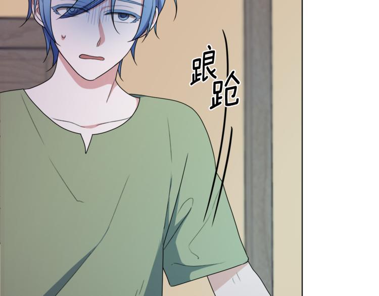 第1话 精灵王是我爸？176