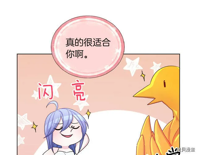 第31话147