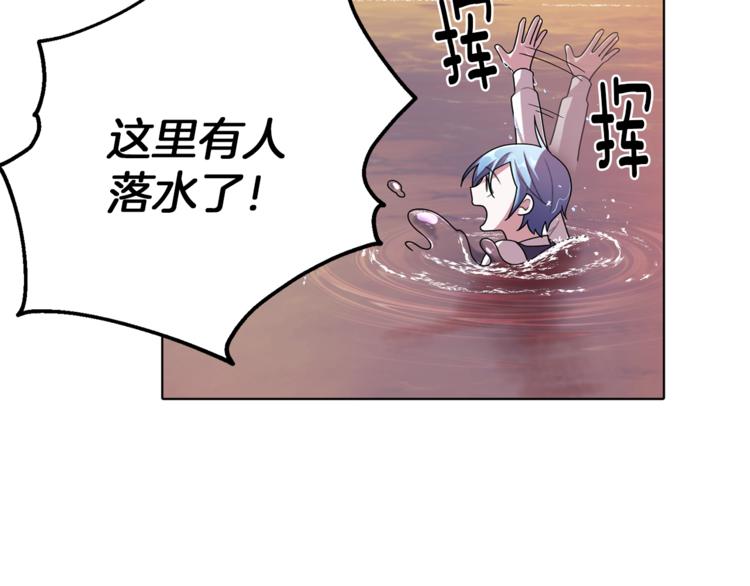 第6话 特别训练185