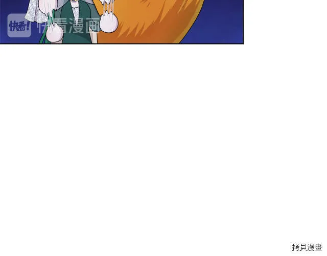 第17话25