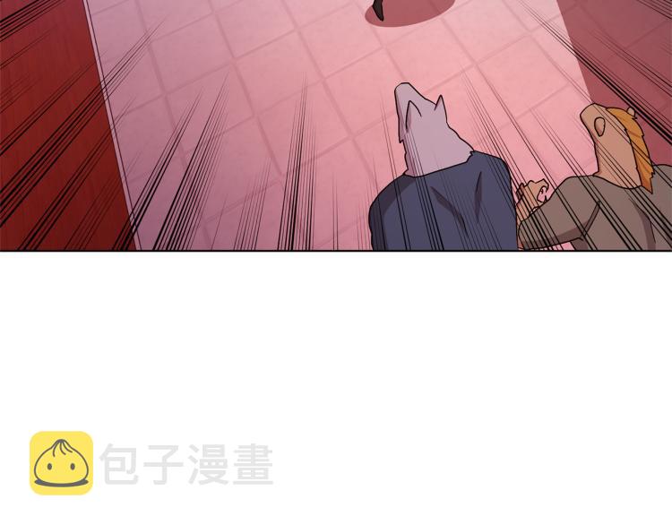 第32话 一起逛街143