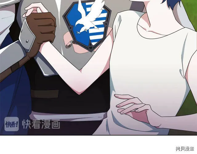 第9话16