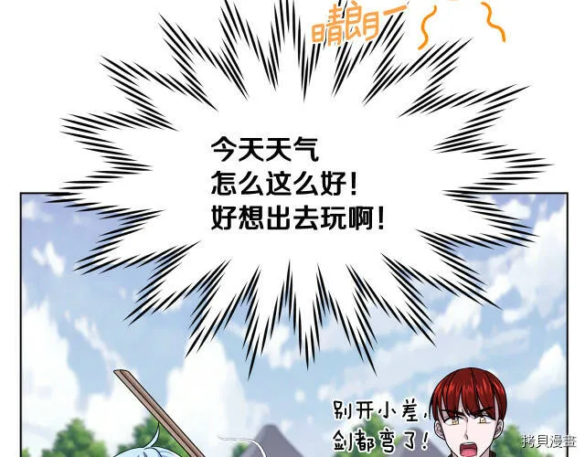第15话33