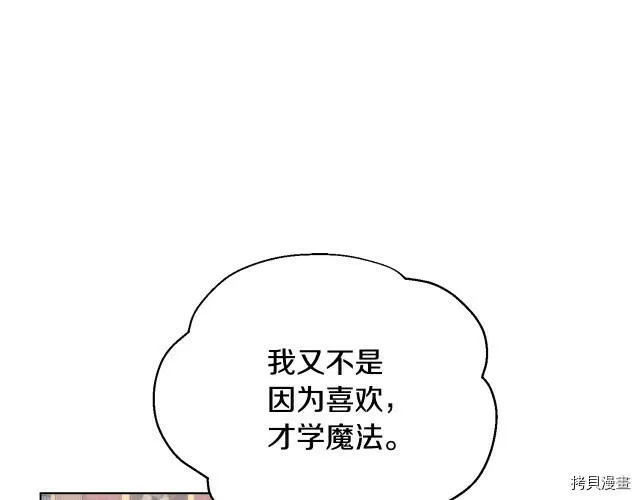 第15话131