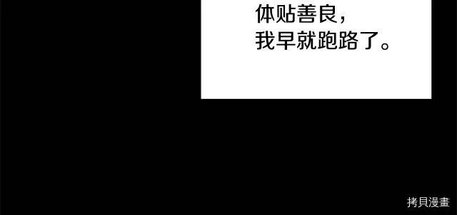 第10话64