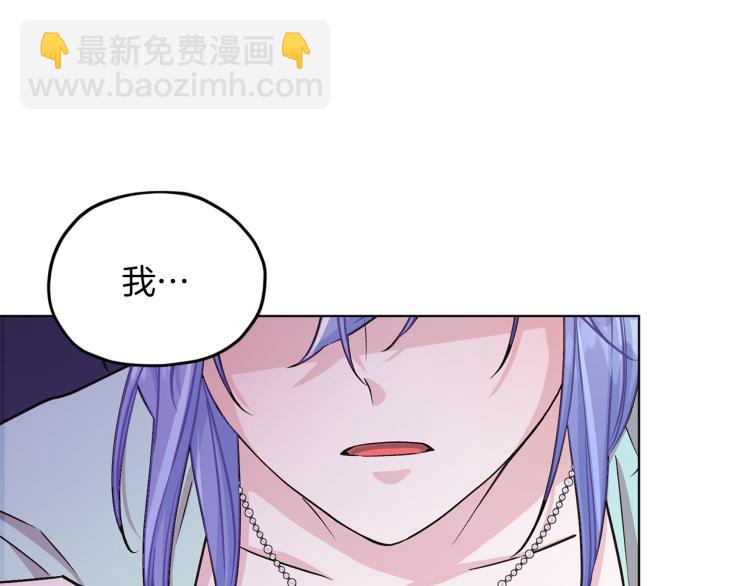 第37话 欠人情146