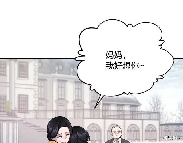 第11话138