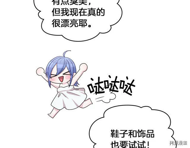 第31话149
