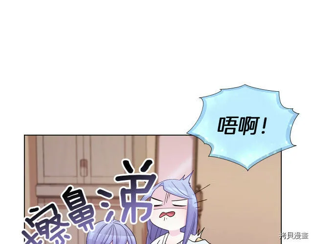 第31话116