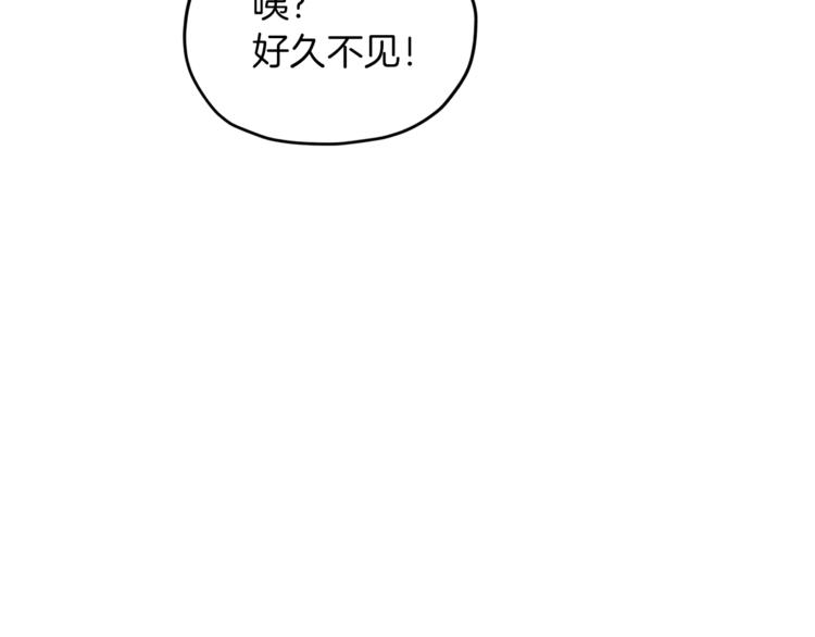 第23话 参加派对135