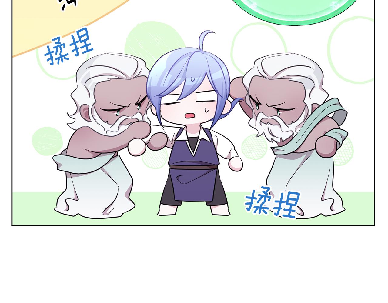 第47话 精灵王之战103