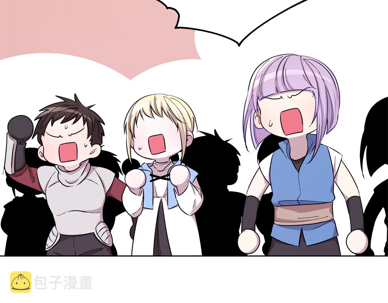 第46话 检验实力138