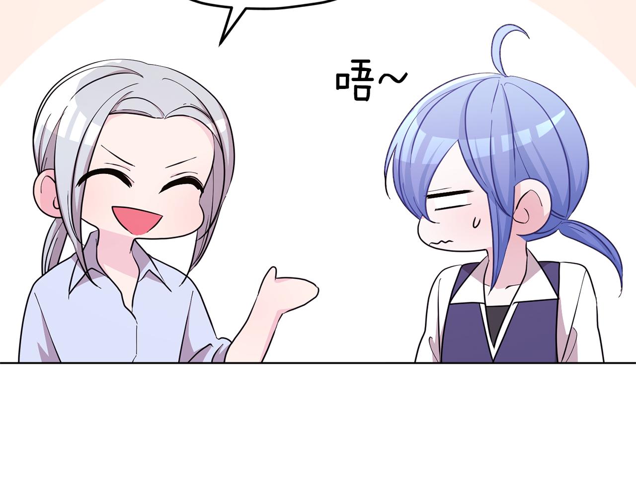 第45话 出航前162