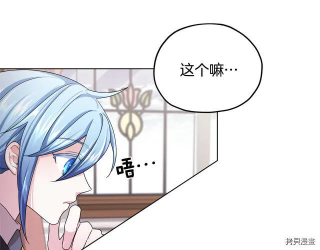 第14话139