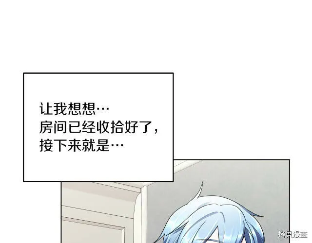 第9话117