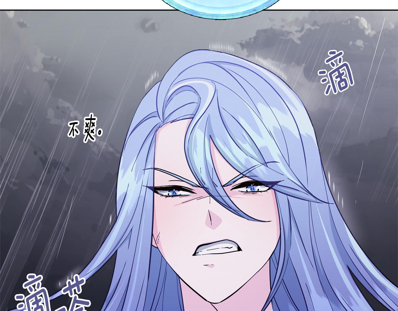 第47话 精灵王之战64