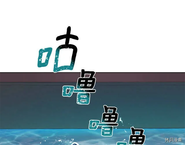 第17话28