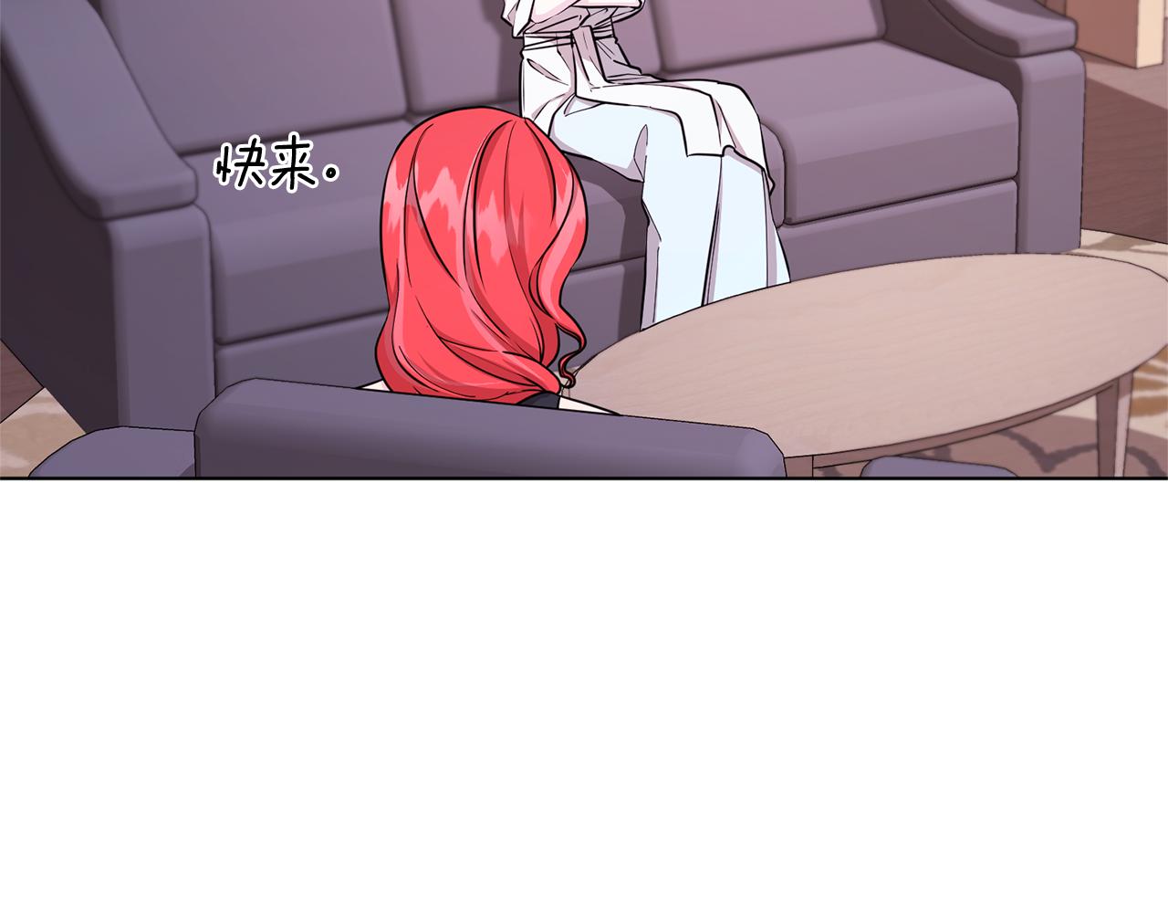 第46话 检验实力158